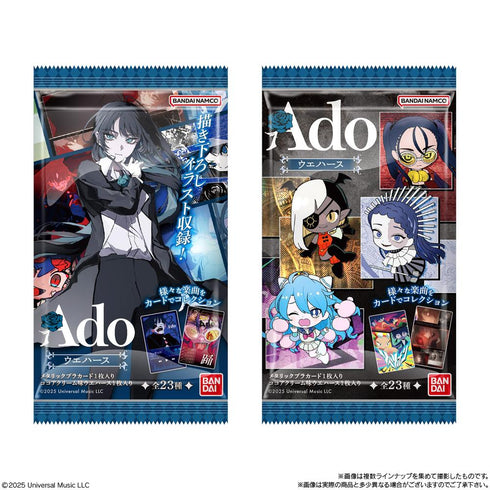 『Ado』【食玩】ウエハース【BOX】